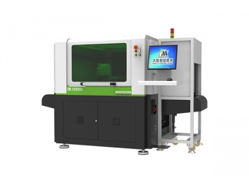 Automatische Sohlenklebepresse