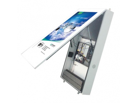 Digitales Wanddisplay