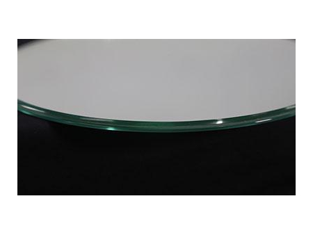 Badspiegel mit unregelmässiger Form