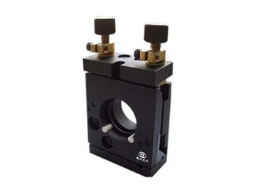 Spiegelhalter, obere Verschiebung