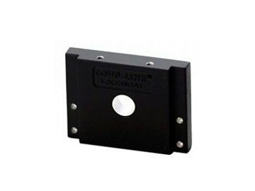 Motorhalterung - Seitenhalterung