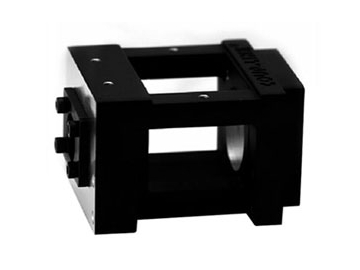 Motorhalterung - Festlagerung