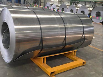 1060 Aluminiumlegierung