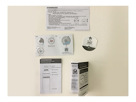 Gebrauchsanweisungen/Bedienungsanleitungen