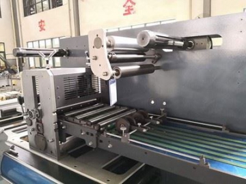 Rotary Semi-Rotary Label Die Cutting Machine, ZM-320