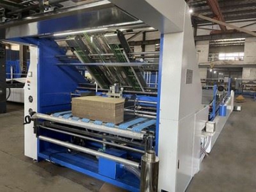 High Speed Automatic Carton Laminating Machine FMZ-1450/1700 (Flute Laminator)