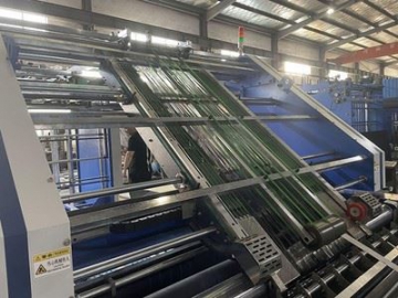 High Speed Automatic Carton Laminating Machine FMZ-1450/1700 (Flute Laminator)