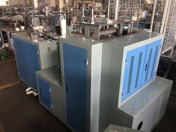 Automatic Paper Cup Forming Machine, JBZ