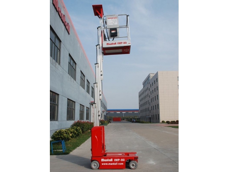 Vertikalbühne, IMP Serie