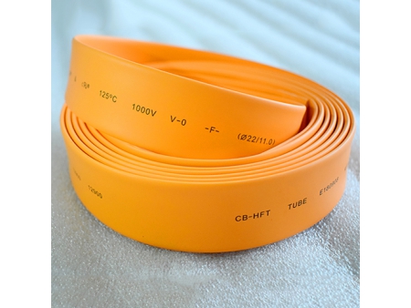 Schrumpfschläuche für E-Fahrzeuge