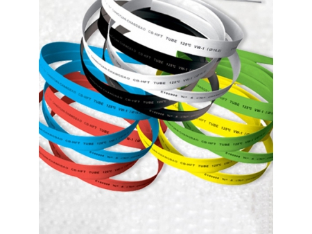 halogenfreier, flammhemmender Schrumpfschlauch