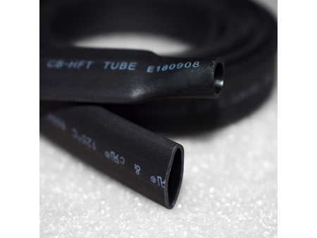 Schrumpfschlauch mit niedriger Schrumpftemperatur