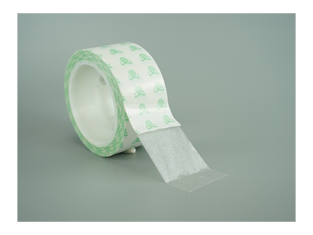 Medizinisches Vliesklebeband