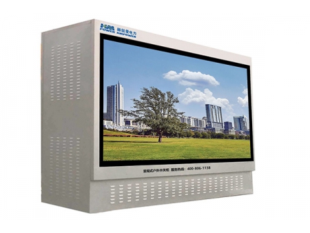 Luftisolierte Mittelspannungsschaltanlage (Intelligente Schaltanlage)